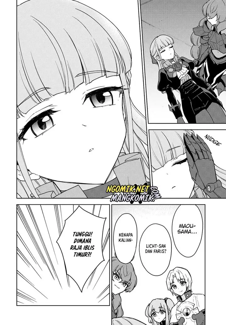 image-komik-cheat-skill-shisha-sosei-ga-kakusei-shite-inishieno-maougun-wo-fukkatsu-sasete-shimaimashita-dare-mo-shinasenai-saikyou-hiiro-chapter-13-19/30