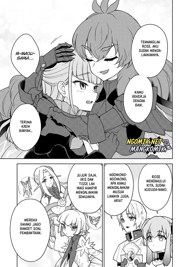image-komik-cheat-skill-shisha-sosei-ga-kakusei-shite-inishieno-maougun-wo-fukkatsu-sasete-shimaimashita-dare-mo-shinasenai-saikyou-hiiro-chapter-13-20/30