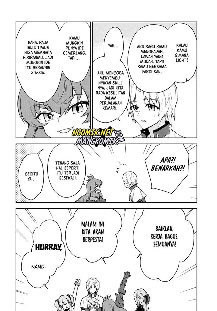 image-komik-cheat-skill-shisha-sosei-ga-kakusei-shite-inishieno-maougun-wo-fukkatsu-sasete-shimaimashita-dare-mo-shinasenai-saikyou-hiiro-chapter-13-21/30