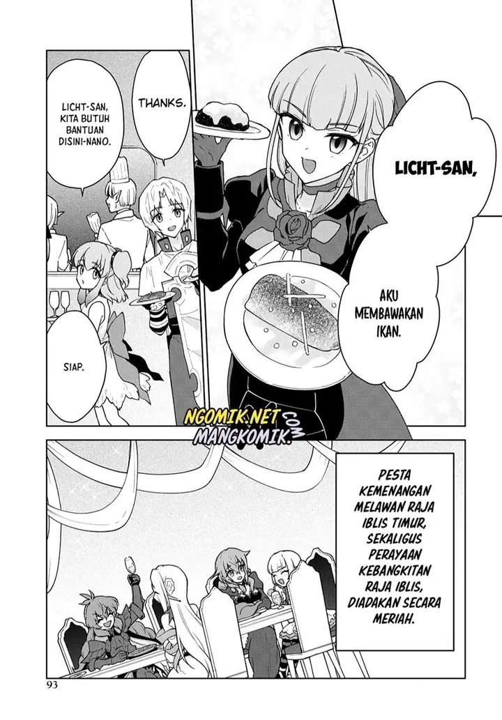 image-komik-cheat-skill-shisha-sosei-ga-kakusei-shite-inishieno-maougun-wo-fukkatsu-sasete-shimaimashita-dare-mo-shinasenai-saikyou-hiiro-chapter-13-22/30