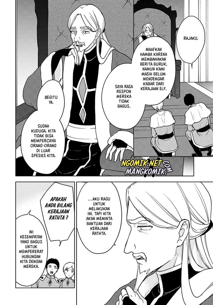 image-komik-cheat-skill-shisha-sosei-ga-kakusei-shite-inishieno-maougun-wo-fukkatsu-sasete-shimaimashita-dare-mo-shinasenai-saikyou-hiiro-chapter-13-27/30