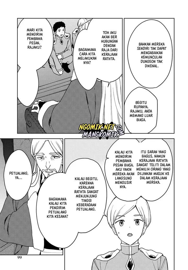 image-komik-cheat-skill-shisha-sosei-ga-kakusei-shite-inishieno-maougun-wo-fukkatsu-sasete-shimaimashita-dare-mo-shinasenai-saikyou-hiiro-chapter-13-28/30