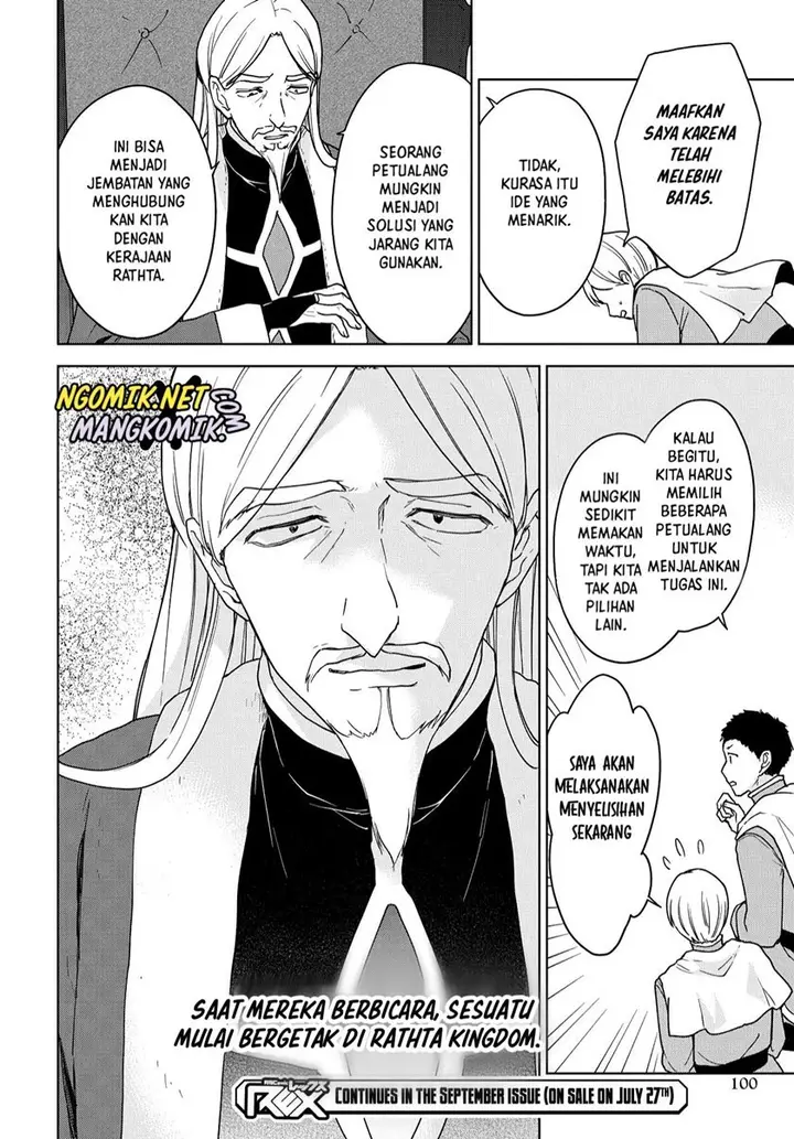 image-komik-cheat-skill-shisha-sosei-ga-kakusei-shite-inishieno-maougun-wo-fukkatsu-sasete-shimaimashita-dare-mo-shinasenai-saikyou-hiiro-chapter-13-29/30
