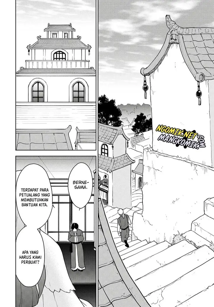 image-komik-cheat-skill-shisha-sosei-ga-kakusei-shite-inishieno-maougun-wo-fukkatsu-sasete-shimaimashita-dare-mo-shinasenai-saikyou-hiiro-chapter-14-8/37