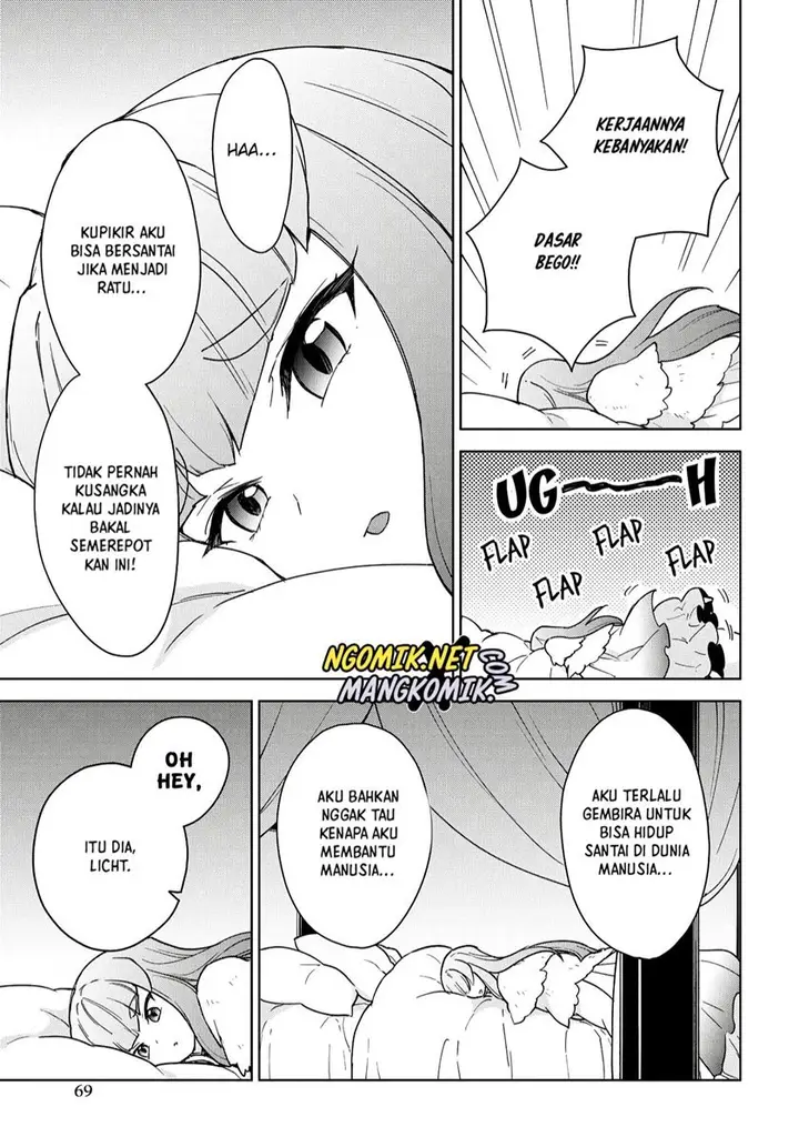 image-komik-cheat-skill-shisha-sosei-ga-kakusei-shite-inishieno-maougun-wo-fukkatsu-sasete-shimaimashita-dare-mo-shinasenai-saikyou-hiiro-chapter-14-17/37