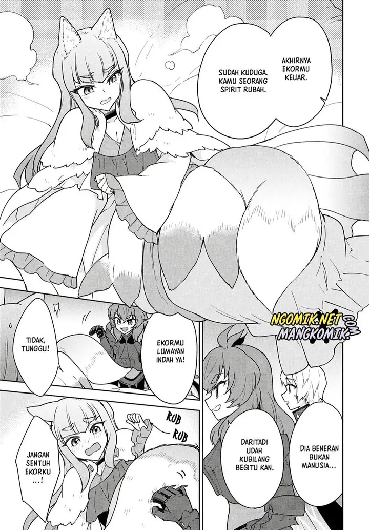 image-komik-cheat-skill-shisha-sosei-ga-kakusei-shite-inishieno-maougun-wo-fukkatsu-sasete-shimaimashita-dare-mo-shinasenai-saikyou-hiiro-chapter-14-21/37