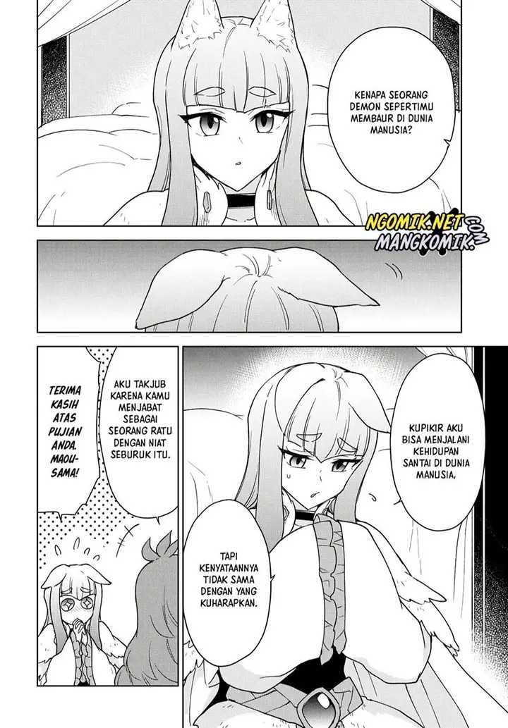 image-komik-cheat-skill-shisha-sosei-ga-kakusei-shite-inishieno-maougun-wo-fukkatsu-sasete-shimaimashita-dare-mo-shinasenai-saikyou-hiiro-chapter-14-28/37