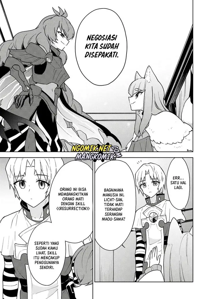 image-komik-cheat-skill-shisha-sosei-ga-kakusei-shite-inishieno-maougun-wo-fukkatsu-sasete-shimaimashita-dare-mo-shinasenai-saikyou-hiiro-chapter-14-31/37
