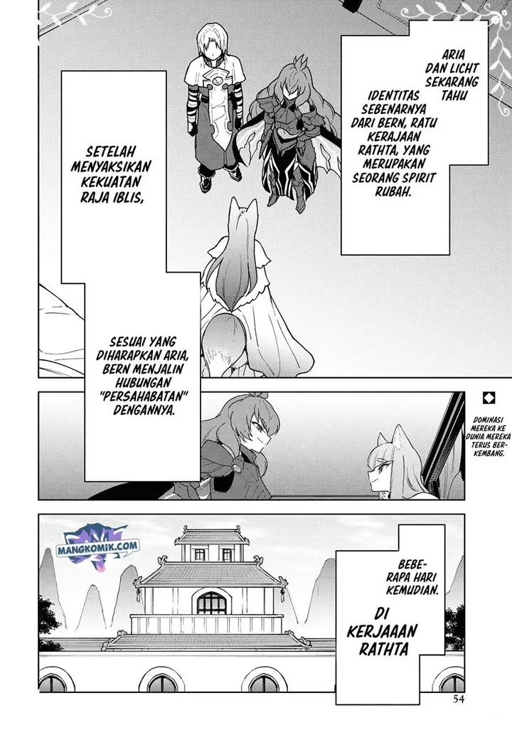 image-komik-cheat-skill-shisha-sosei-ga-kakusei-shite-inishieno-maougun-wo-fukkatsu-sasete-shimaimashita-dare-mo-shinasenai-saikyou-hiiro-chapter-15-2/22