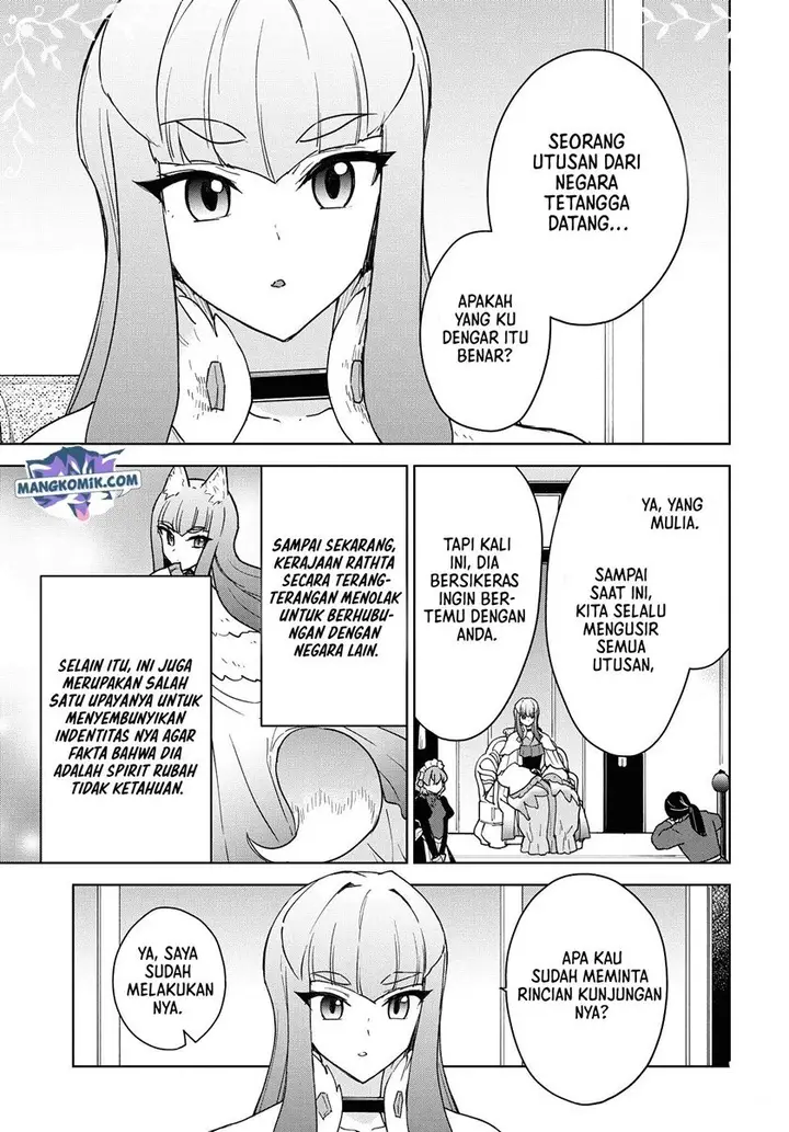 image-komik-cheat-skill-shisha-sosei-ga-kakusei-shite-inishieno-maougun-wo-fukkatsu-sasete-shimaimashita-dare-mo-shinasenai-saikyou-hiiro-chapter-15-3/22