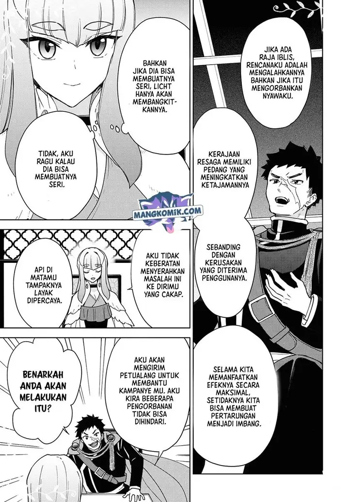 image-komik-cheat-skill-shisha-sosei-ga-kakusei-shite-inishieno-maougun-wo-fukkatsu-sasete-shimaimashita-dare-mo-shinasenai-saikyou-hiiro-chapter-15-11/22