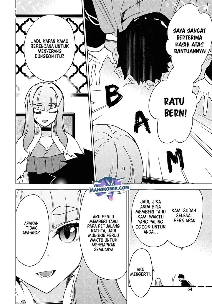 image-komik-cheat-skill-shisha-sosei-ga-kakusei-shite-inishieno-maougun-wo-fukkatsu-sasete-shimaimashita-dare-mo-shinasenai-saikyou-hiiro-chapter-15-12/22
