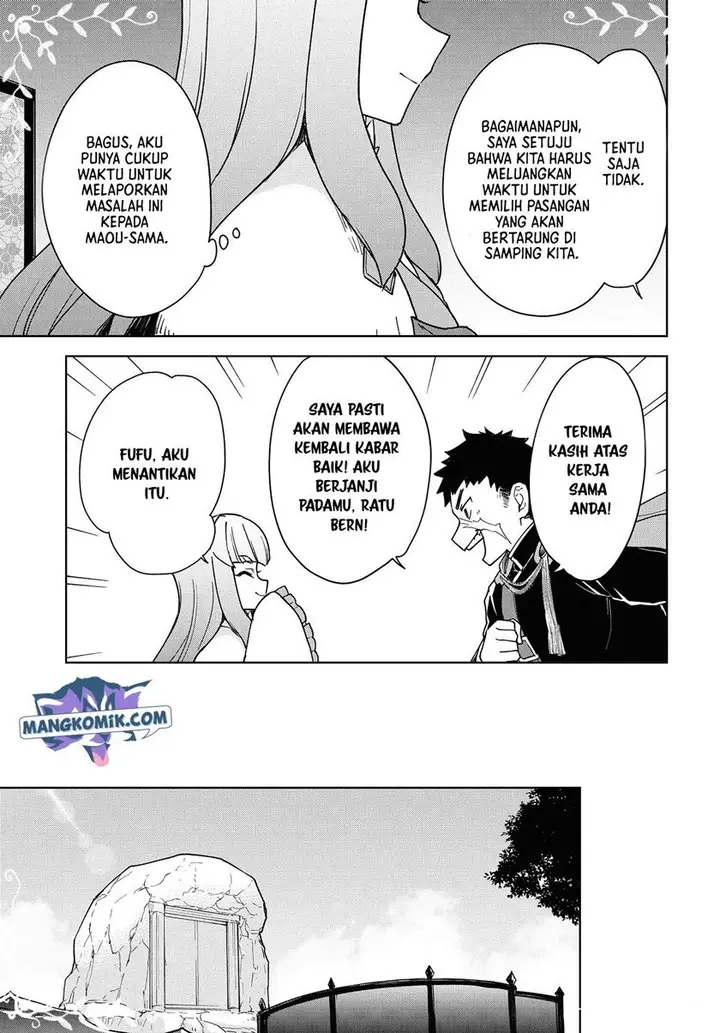 image-komik-cheat-skill-shisha-sosei-ga-kakusei-shite-inishieno-maougun-wo-fukkatsu-sasete-shimaimashita-dare-mo-shinasenai-saikyou-hiiro-chapter-15-13/22