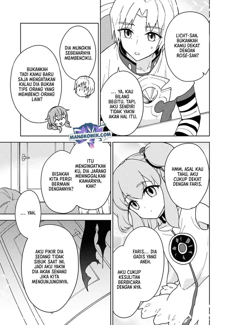 image-komik-cheat-skill-shisha-sosei-ga-kakusei-shite-inishieno-maougun-wo-fukkatsu-sasete-shimaimashita-dare-mo-shinasenai-saikyou-hiiro-chapter-15-17/22
