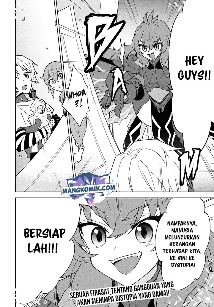 image-komik-cheat-skill-shisha-sosei-ga-kakusei-shite-inishieno-maougun-wo-fukkatsu-sasete-shimaimashita-dare-mo-shinasenai-saikyou-hiiro-chapter-15-18/22
