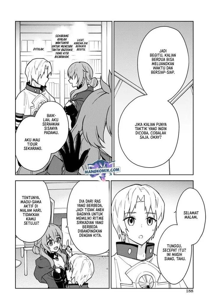 image-komik-cheat-skill-shisha-sosei-ga-kakusei-shite-inishieno-maougun-wo-fukkatsu-sasete-shimaimashita-dare-mo-shinasenai-saikyou-hiiro-chapter-16-6/35