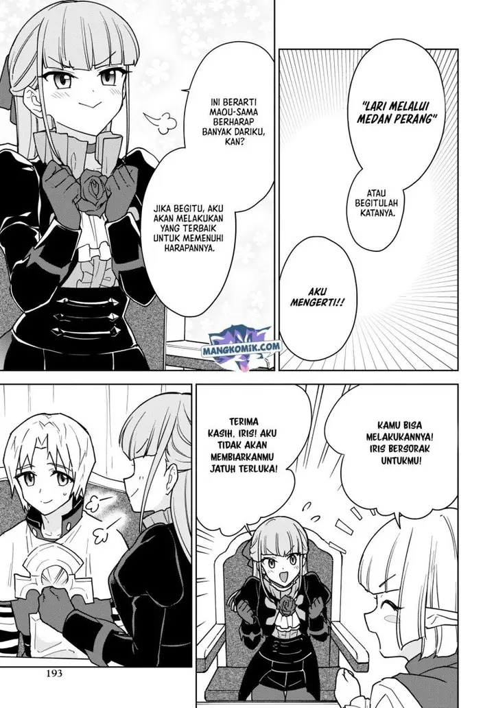 image-komik-cheat-skill-shisha-sosei-ga-kakusei-shite-inishieno-maougun-wo-fukkatsu-sasete-shimaimashita-dare-mo-shinasenai-saikyou-hiiro-chapter-16-11/35