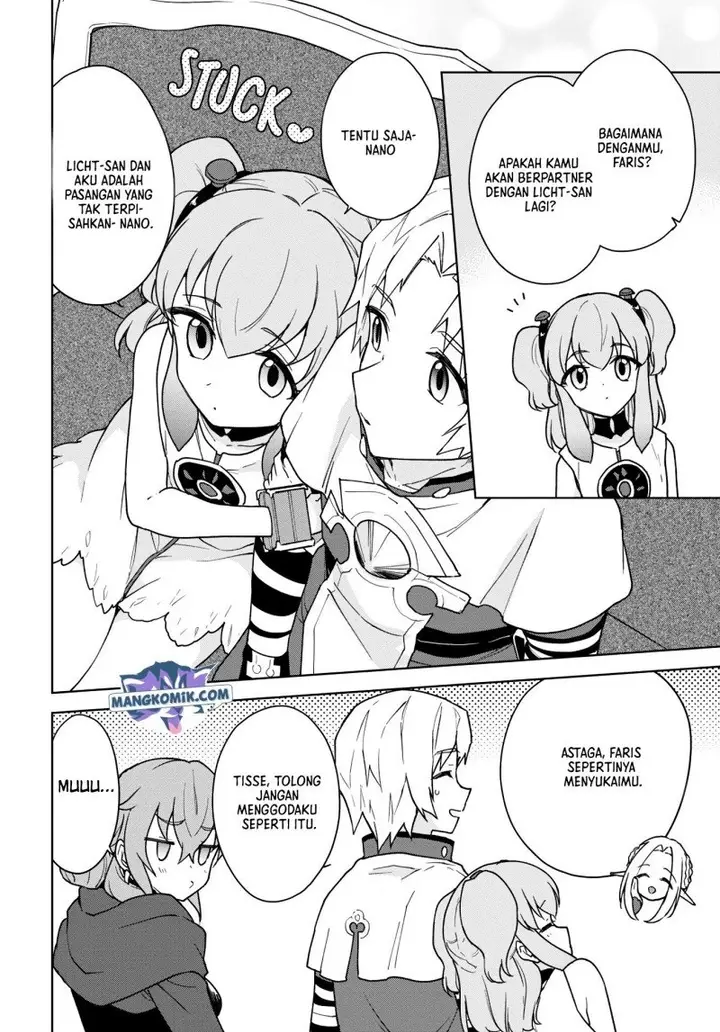 image-komik-cheat-skill-shisha-sosei-ga-kakusei-shite-inishieno-maougun-wo-fukkatsu-sasete-shimaimashita-dare-mo-shinasenai-saikyou-hiiro-chapter-16-12/35