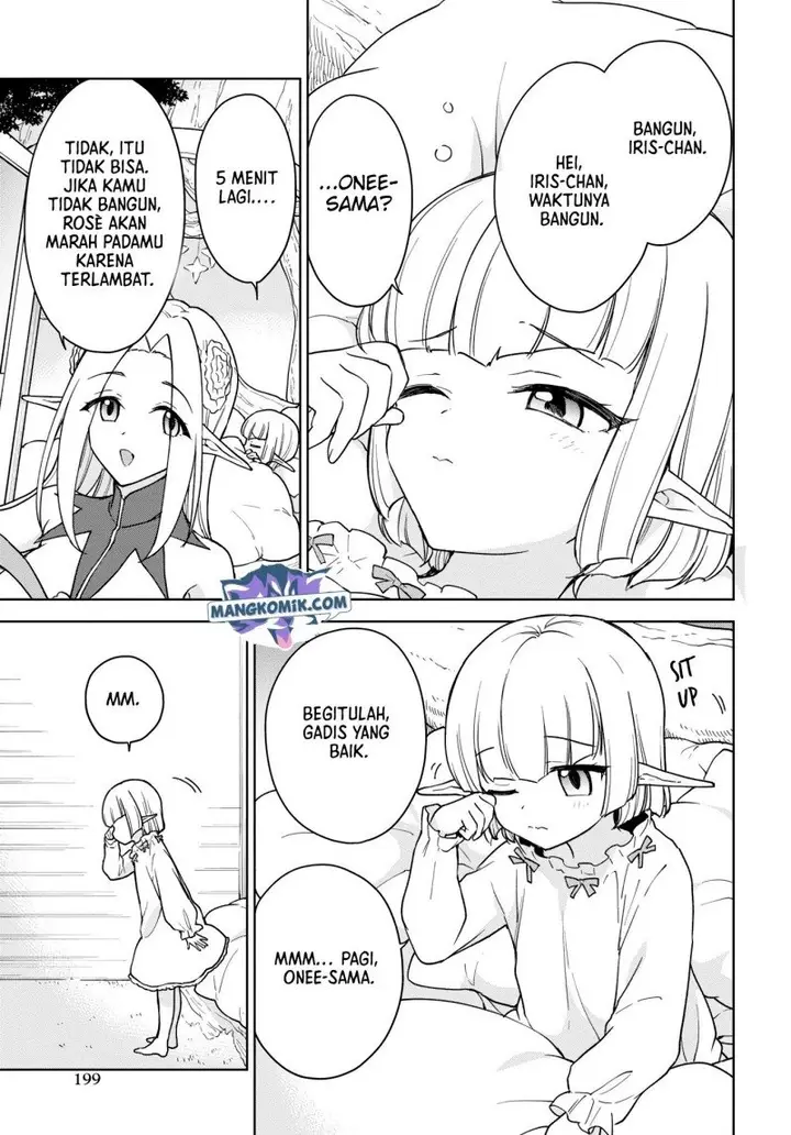 image-komik-cheat-skill-shisha-sosei-ga-kakusei-shite-inishieno-maougun-wo-fukkatsu-sasete-shimaimashita-dare-mo-shinasenai-saikyou-hiiro-chapter-16-17/35