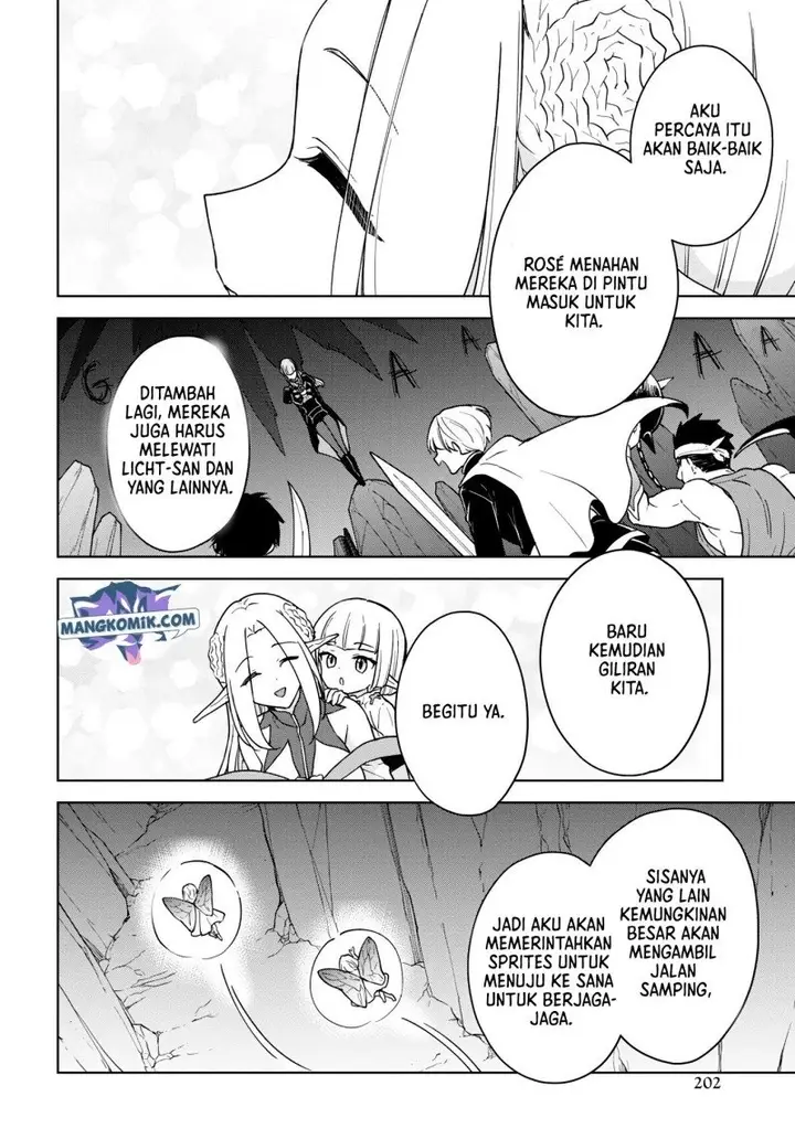 image-komik-cheat-skill-shisha-sosei-ga-kakusei-shite-inishieno-maougun-wo-fukkatsu-sasete-shimaimashita-dare-mo-shinasenai-saikyou-hiiro-chapter-16-20/35