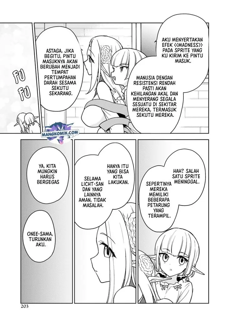 image-komik-cheat-skill-shisha-sosei-ga-kakusei-shite-inishieno-maougun-wo-fukkatsu-sasete-shimaimashita-dare-mo-shinasenai-saikyou-hiiro-chapter-16-21/35