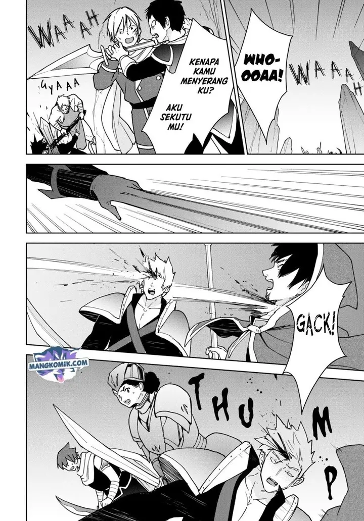 image-komik-cheat-skill-shisha-sosei-ga-kakusei-shite-inishieno-maougun-wo-fukkatsu-sasete-shimaimashita-dare-mo-shinasenai-saikyou-hiiro-chapter-16-22/35
