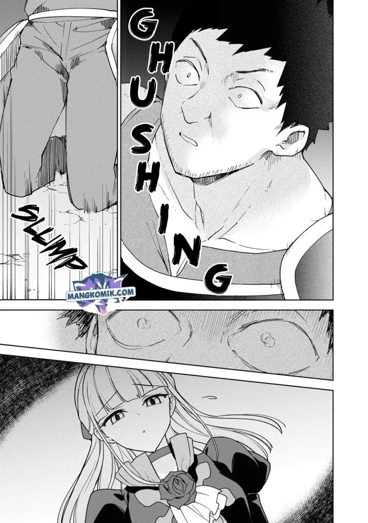 image-komik-cheat-skill-shisha-sosei-ga-kakusei-shite-inishieno-maougun-wo-fukkatsu-sasete-shimaimashita-dare-mo-shinasenai-saikyou-hiiro-chapter-16-31/35
