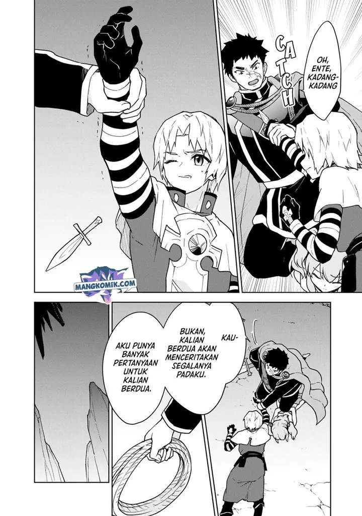 image-komik-cheat-skill-shisha-sosei-ga-kakusei-shite-inishieno-maougun-wo-fukkatsu-sasete-shimaimashita-dare-mo-shinasenai-saikyou-hiiro-chapter-17-9/28