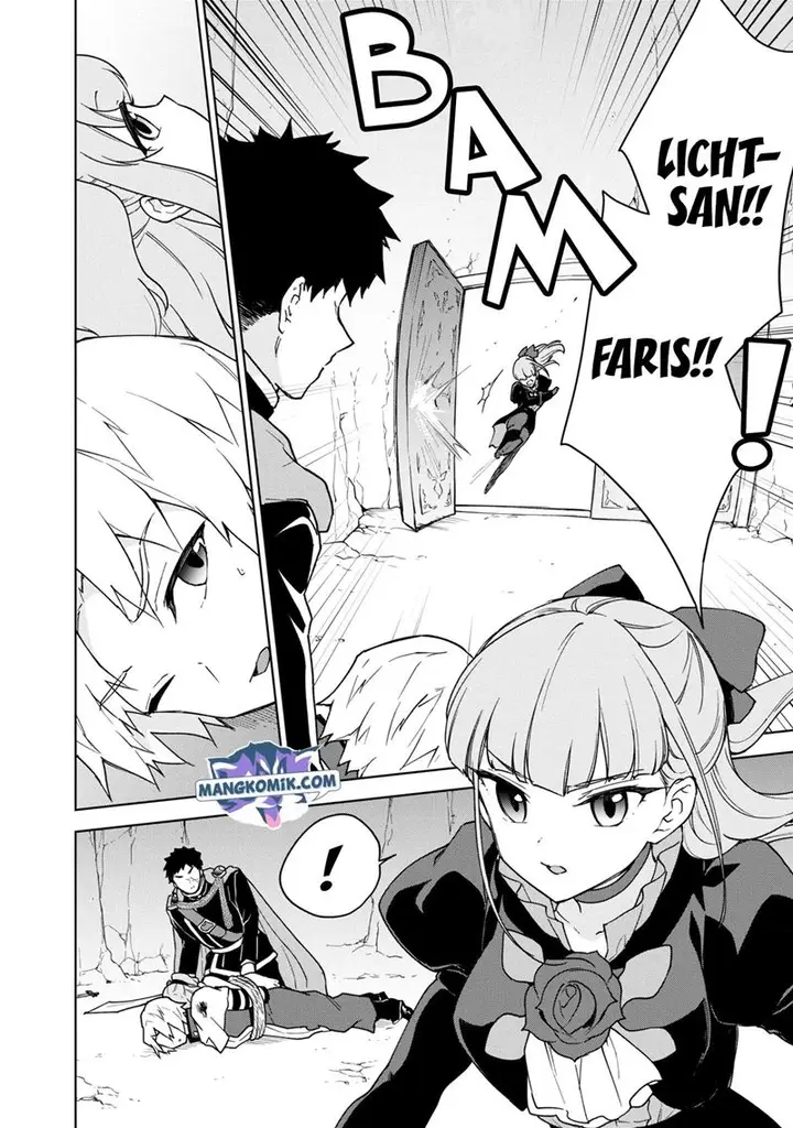 image-komik-cheat-skill-shisha-sosei-ga-kakusei-shite-inishieno-maougun-wo-fukkatsu-sasete-shimaimashita-dare-mo-shinasenai-saikyou-hiiro-chapter-17-15/28