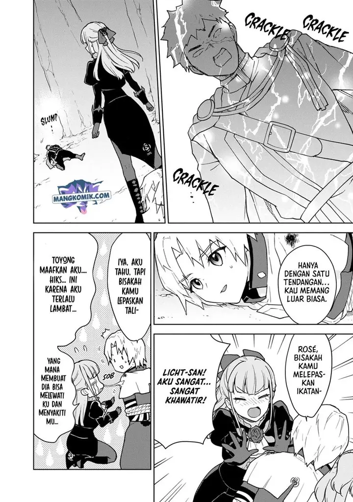 image-komik-cheat-skill-shisha-sosei-ga-kakusei-shite-inishieno-maougun-wo-fukkatsu-sasete-shimaimashita-dare-mo-shinasenai-saikyou-hiiro-chapter-17-17/28