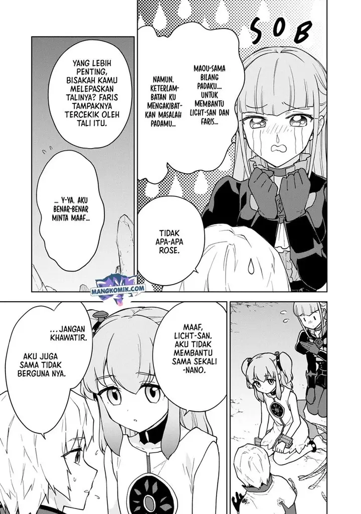 image-komik-cheat-skill-shisha-sosei-ga-kakusei-shite-inishieno-maougun-wo-fukkatsu-sasete-shimaimashita-dare-mo-shinasenai-saikyou-hiiro-chapter-17-18/28