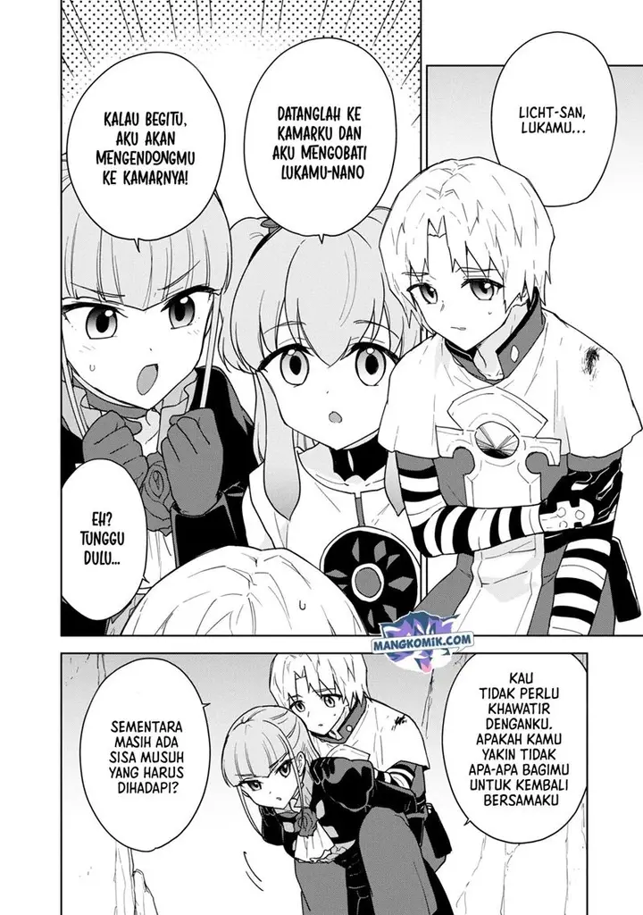 image-komik-cheat-skill-shisha-sosei-ga-kakusei-shite-inishieno-maougun-wo-fukkatsu-sasete-shimaimashita-dare-mo-shinasenai-saikyou-hiiro-chapter-17-19/28