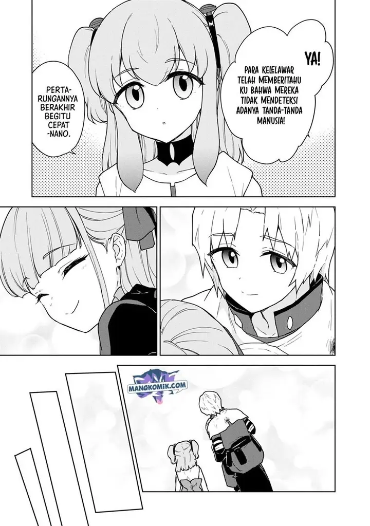 image-komik-cheat-skill-shisha-sosei-ga-kakusei-shite-inishieno-maougun-wo-fukkatsu-sasete-shimaimashita-dare-mo-shinasenai-saikyou-hiiro-chapter-17-20/28