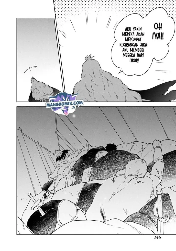 image-komik-cheat-skill-shisha-sosei-ga-kakusei-shite-inishieno-maougun-wo-fukkatsu-sasete-shimaimashita-dare-mo-shinasenai-saikyou-hiiro-chapter-17-25/28