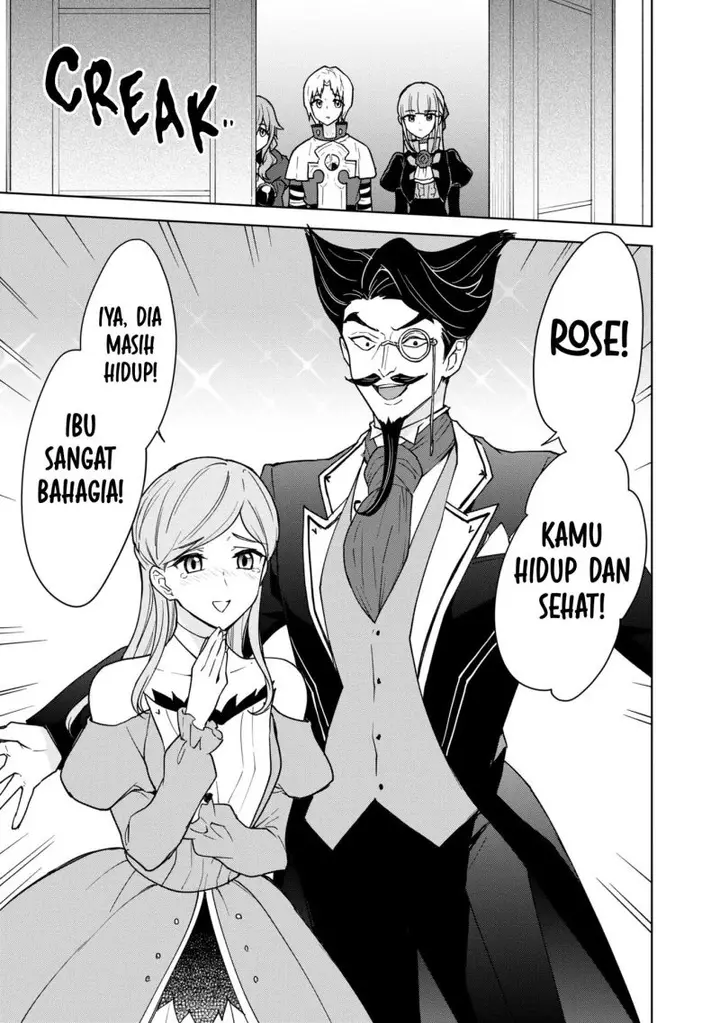 image-komik-cheat-skill-shisha-sosei-ga-kakusei-shite-inishieno-maougun-wo-fukkatsu-sasete-shimaimashita-dare-mo-shinasenai-saikyou-hiiro-chapter-18-19/33