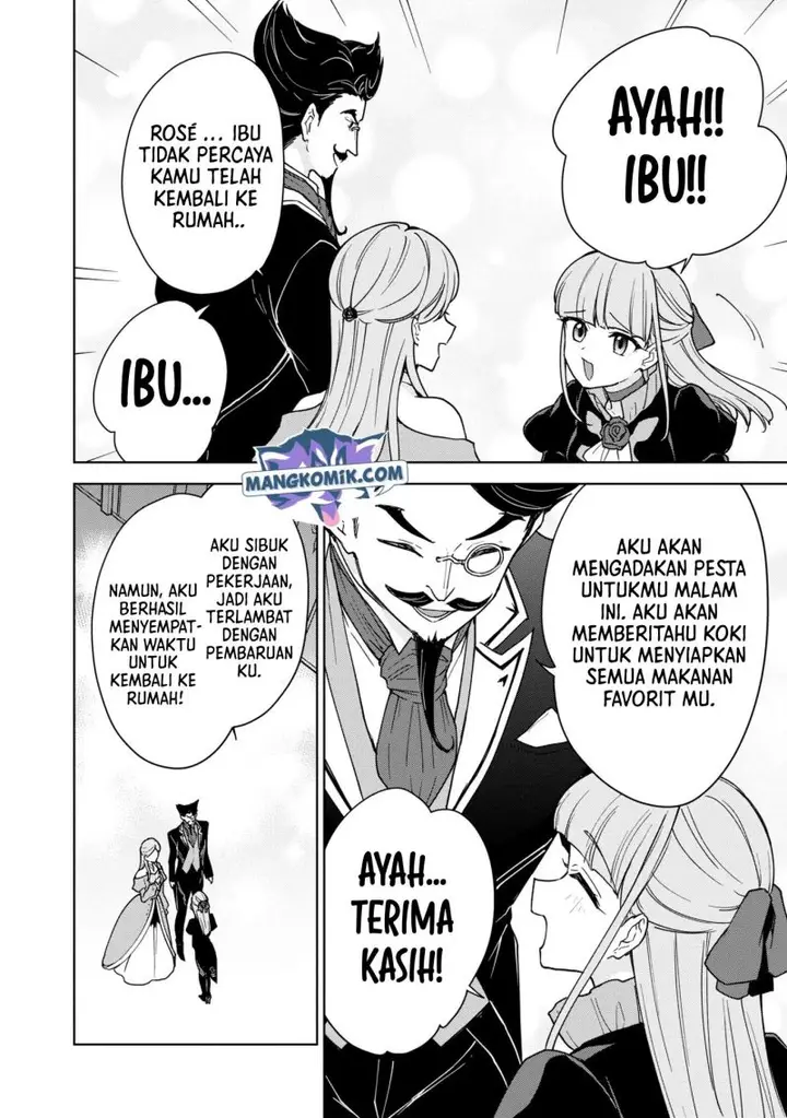 image-komik-cheat-skill-shisha-sosei-ga-kakusei-shite-inishieno-maougun-wo-fukkatsu-sasete-shimaimashita-dare-mo-shinasenai-saikyou-hiiro-chapter-18-20/33