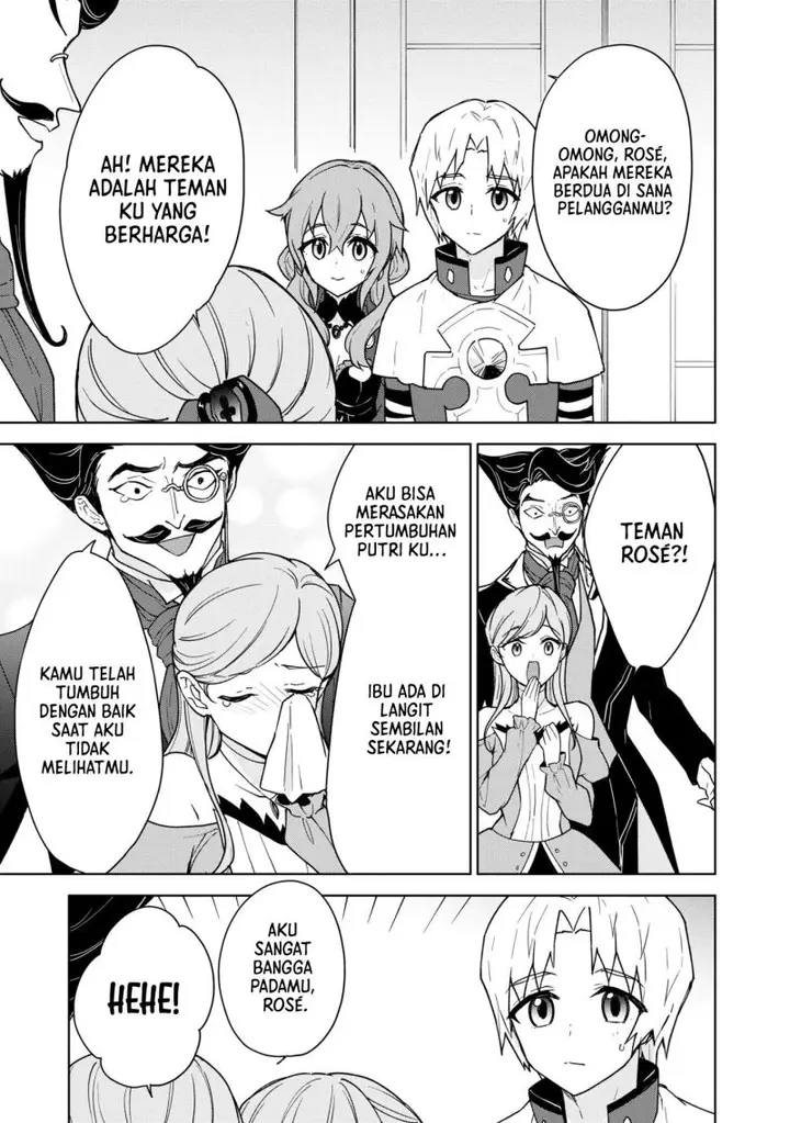 image-komik-cheat-skill-shisha-sosei-ga-kakusei-shite-inishieno-maougun-wo-fukkatsu-sasete-shimaimashita-dare-mo-shinasenai-saikyou-hiiro-chapter-18-21/33
