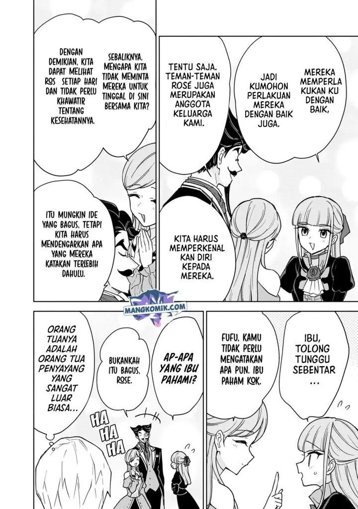 image-komik-cheat-skill-shisha-sosei-ga-kakusei-shite-inishieno-maougun-wo-fukkatsu-sasete-shimaimashita-dare-mo-shinasenai-saikyou-hiiro-chapter-18-22/33