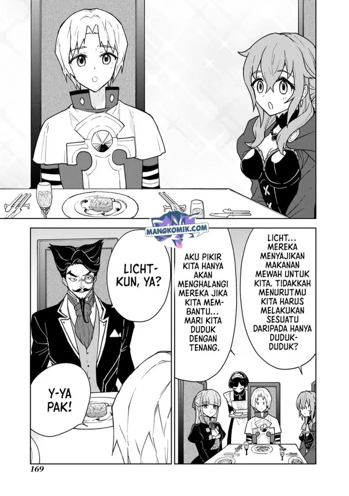 image-komik-cheat-skill-shisha-sosei-ga-kakusei-shite-inishieno-maougun-wo-fukkatsu-sasete-shimaimashita-dare-mo-shinasenai-saikyou-hiiro-chapter-18-23/33
