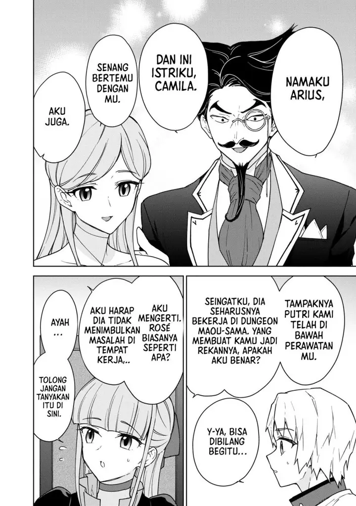 image-komik-cheat-skill-shisha-sosei-ga-kakusei-shite-inishieno-maougun-wo-fukkatsu-sasete-shimaimashita-dare-mo-shinasenai-saikyou-hiiro-chapter-18-24/33