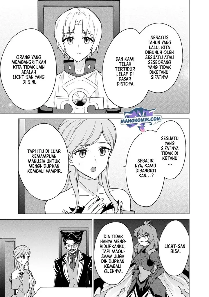 image-komik-cheat-skill-shisha-sosei-ga-kakusei-shite-inishieno-maougun-wo-fukkatsu-sasete-shimaimashita-dare-mo-shinasenai-saikyou-hiiro-chapter-18-27/33