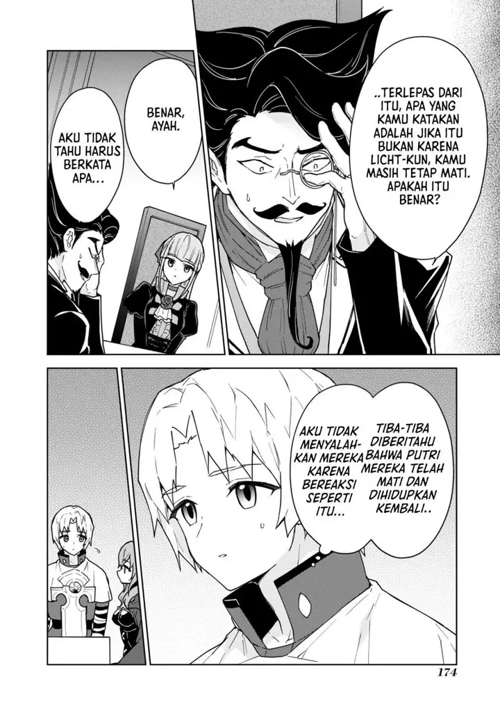 image-komik-cheat-skill-shisha-sosei-ga-kakusei-shite-inishieno-maougun-wo-fukkatsu-sasete-shimaimashita-dare-mo-shinasenai-saikyou-hiiro-chapter-18-28/33