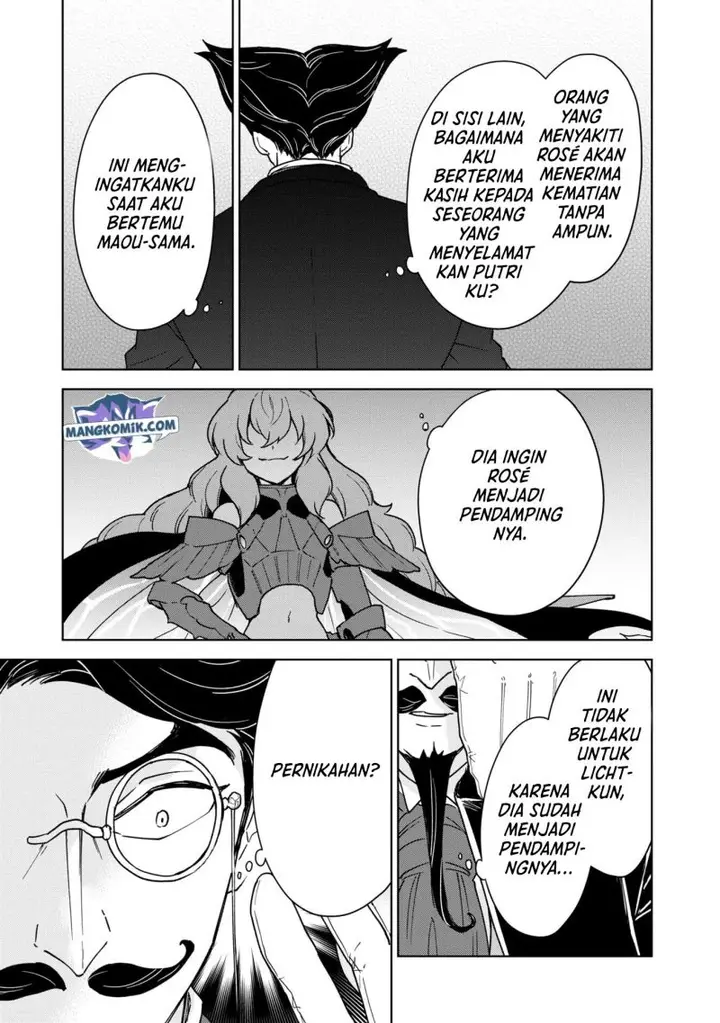 image-komik-cheat-skill-shisha-sosei-ga-kakusei-shite-inishieno-maougun-wo-fukkatsu-sasete-shimaimashita-dare-mo-shinasenai-saikyou-hiiro-chapter-18-29/33
