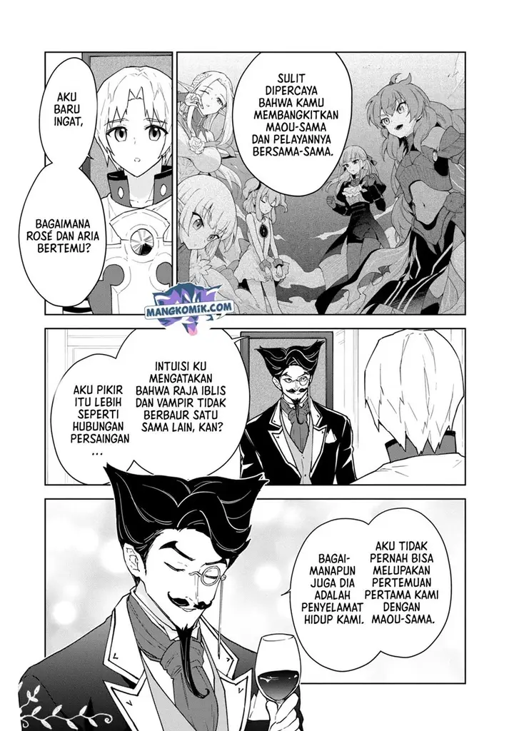 image-komik-cheat-skill-shisha-sosei-ga-kakusei-shite-inishieno-maougun-wo-fukkatsu-sasete-shimaimashita-dare-mo-shinasenai-saikyou-hiiro-chapter-19-3/37