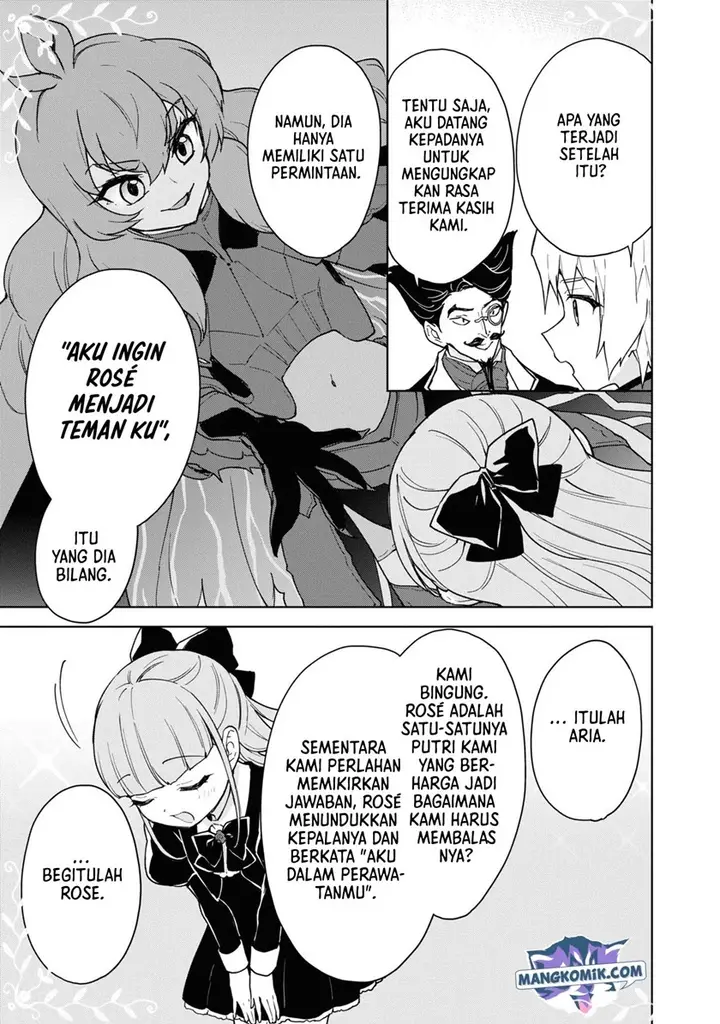 image-komik-cheat-skill-shisha-sosei-ga-kakusei-shite-inishieno-maougun-wo-fukkatsu-sasete-shimaimashita-dare-mo-shinasenai-saikyou-hiiro-chapter-19-7/37