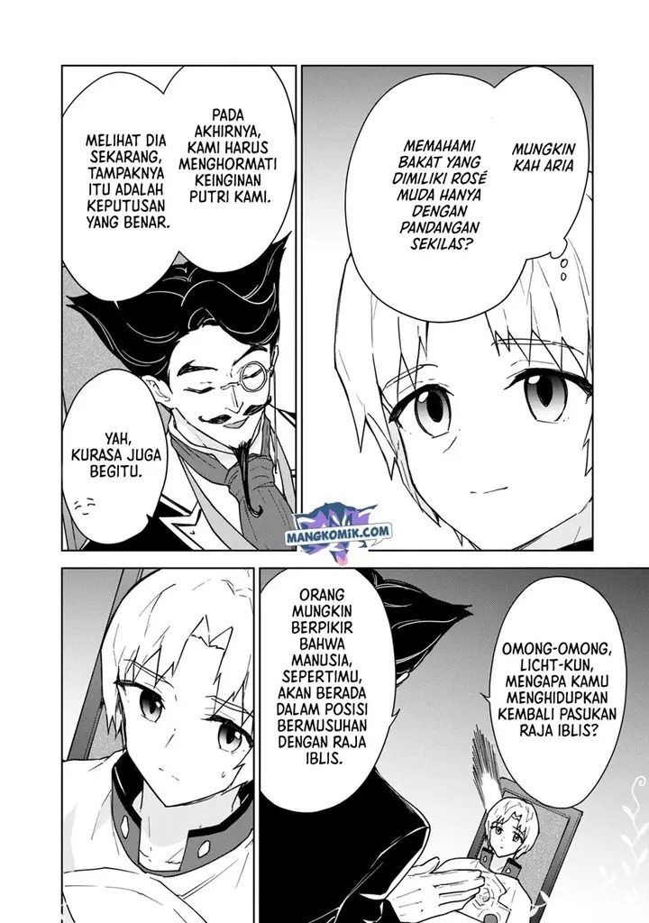 image-komik-cheat-skill-shisha-sosei-ga-kakusei-shite-inishieno-maougun-wo-fukkatsu-sasete-shimaimashita-dare-mo-shinasenai-saikyou-hiiro-chapter-19-8/37