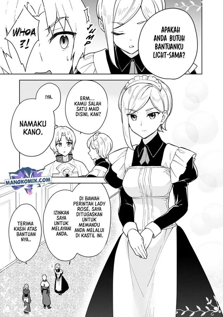 image-komik-cheat-skill-shisha-sosei-ga-kakusei-shite-inishieno-maougun-wo-fukkatsu-sasete-shimaimashita-dare-mo-shinasenai-saikyou-hiiro-chapter-19-15/37