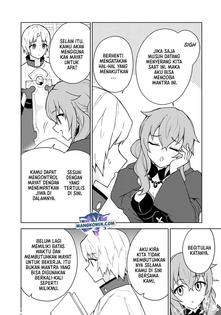 image-komik-cheat-skill-shisha-sosei-ga-kakusei-shite-inishieno-maougun-wo-fukkatsu-sasete-shimaimashita-dare-mo-shinasenai-saikyou-hiiro-chapter-19-26/37