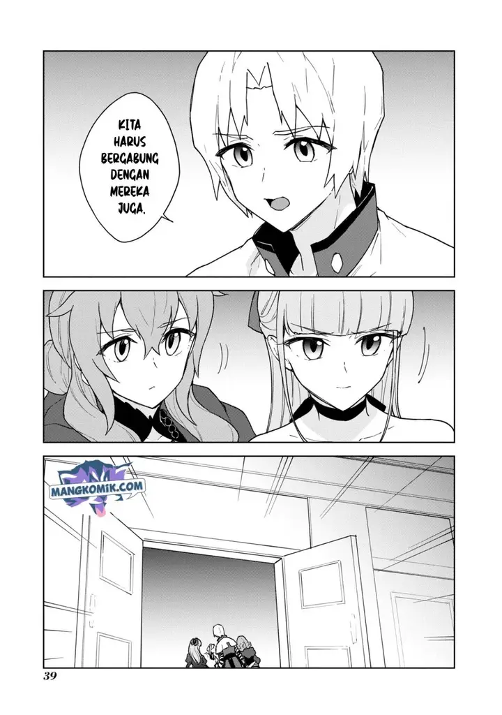 image-komik-cheat-skill-shisha-sosei-ga-kakusei-shite-inishieno-maougun-wo-fukkatsu-sasete-shimaimashita-dare-mo-shinasenai-saikyou-hiiro-chapter-20-3/27