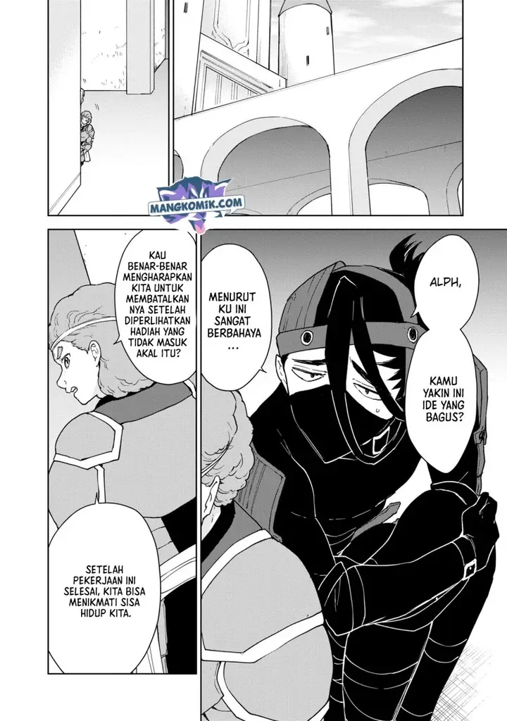 image-komik-cheat-skill-shisha-sosei-ga-kakusei-shite-inishieno-maougun-wo-fukkatsu-sasete-shimaimashita-dare-mo-shinasenai-saikyou-hiiro-chapter-20-4/27